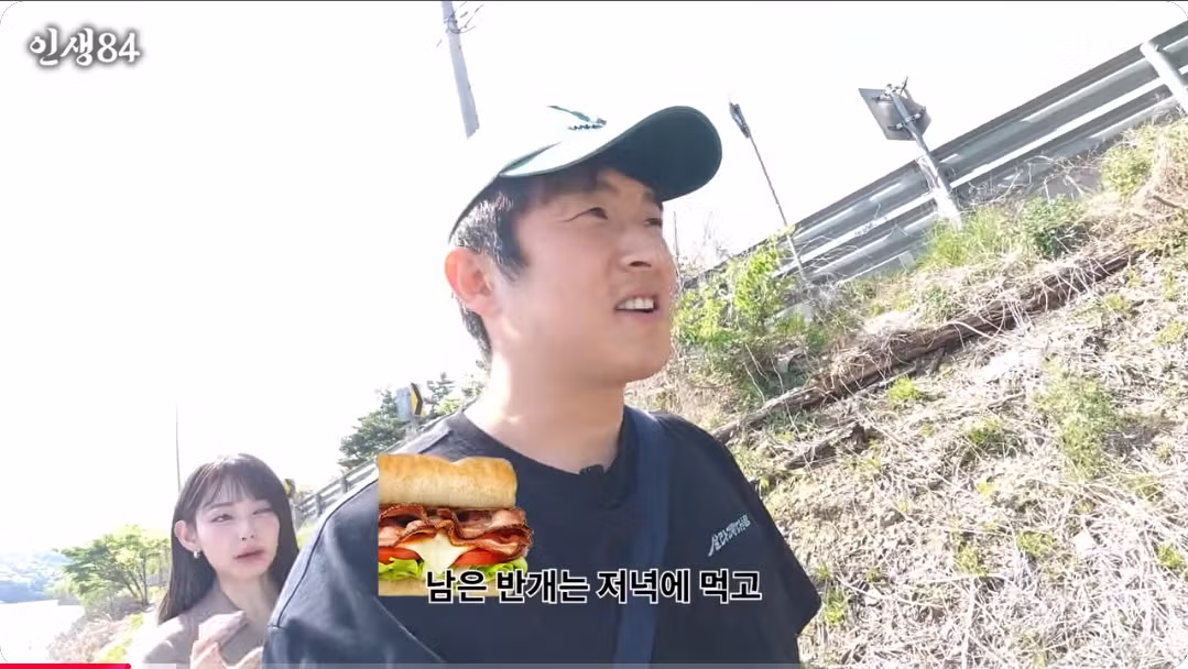 써브웨이 먹으면서 10키로 다이어트한 강미나 - 인스티즈 인기글 이미지 14 - 밈카세