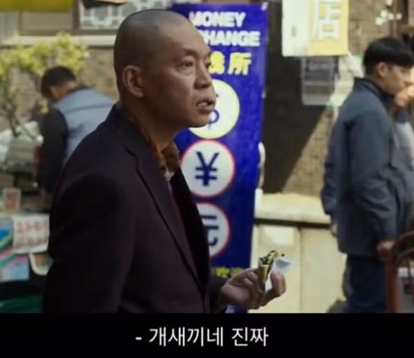 받들어총 자세로 웃긴 상황 - 보배드림 인기글 이미지 1 - 밈카세