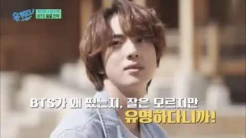 하이브 의장이 알려주는 성공비법jpg. 3