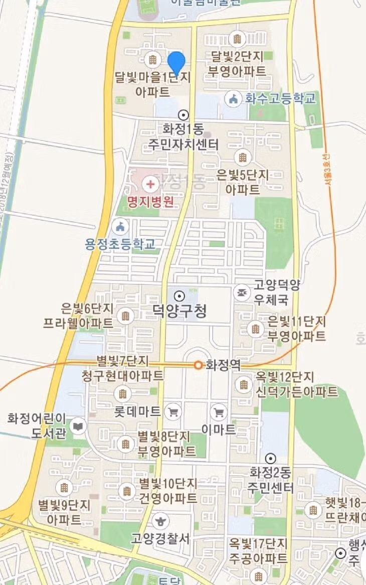 유세윤이 실제로 작명한 고양시 어느 지명.jpg - 뽐뿌 인기글 이미지 3 - 밈카세