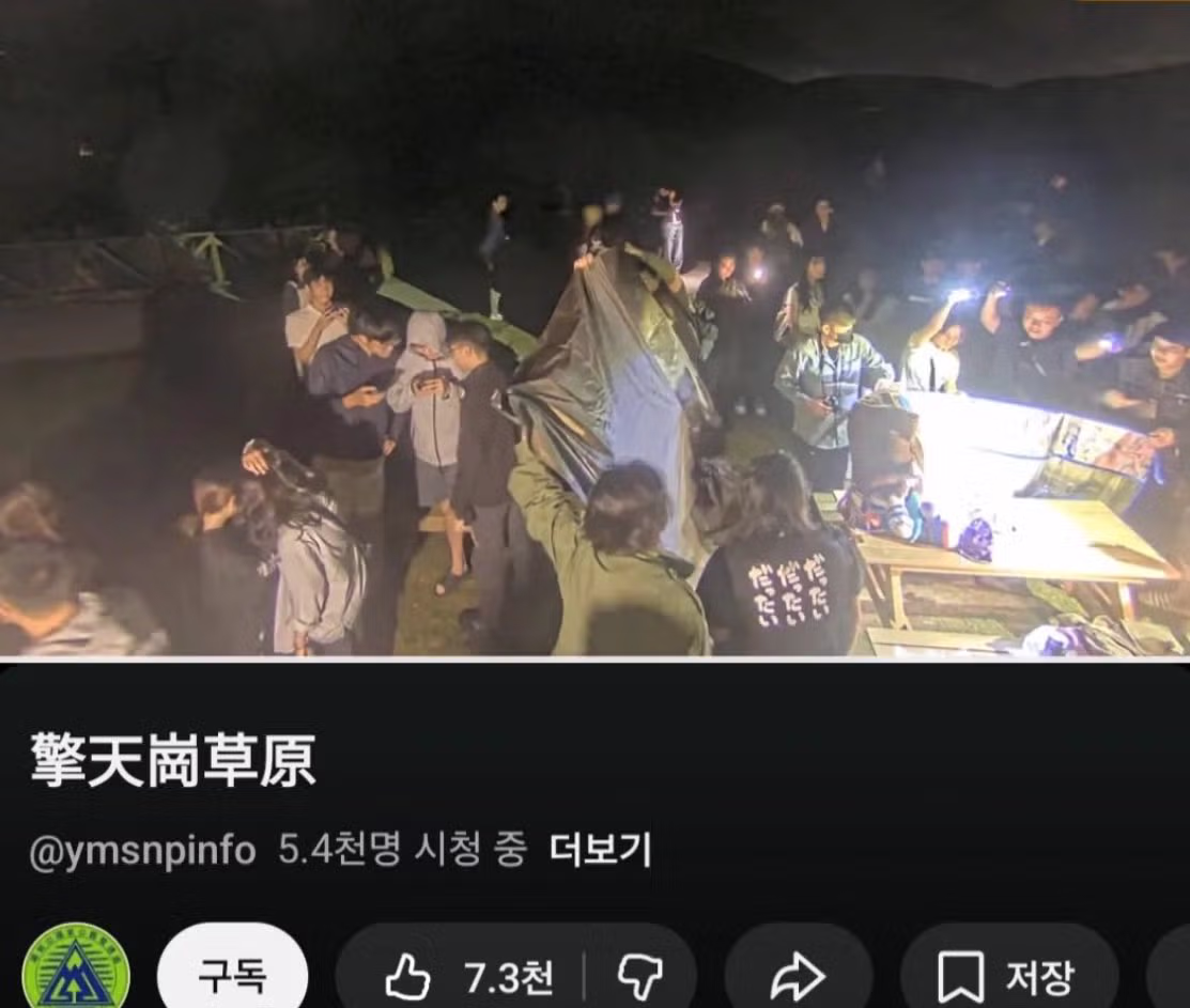 어제 대만 전역을 뒤집어놓은 사건 - 더쿠 인기글 이미지 4 - 밈카세