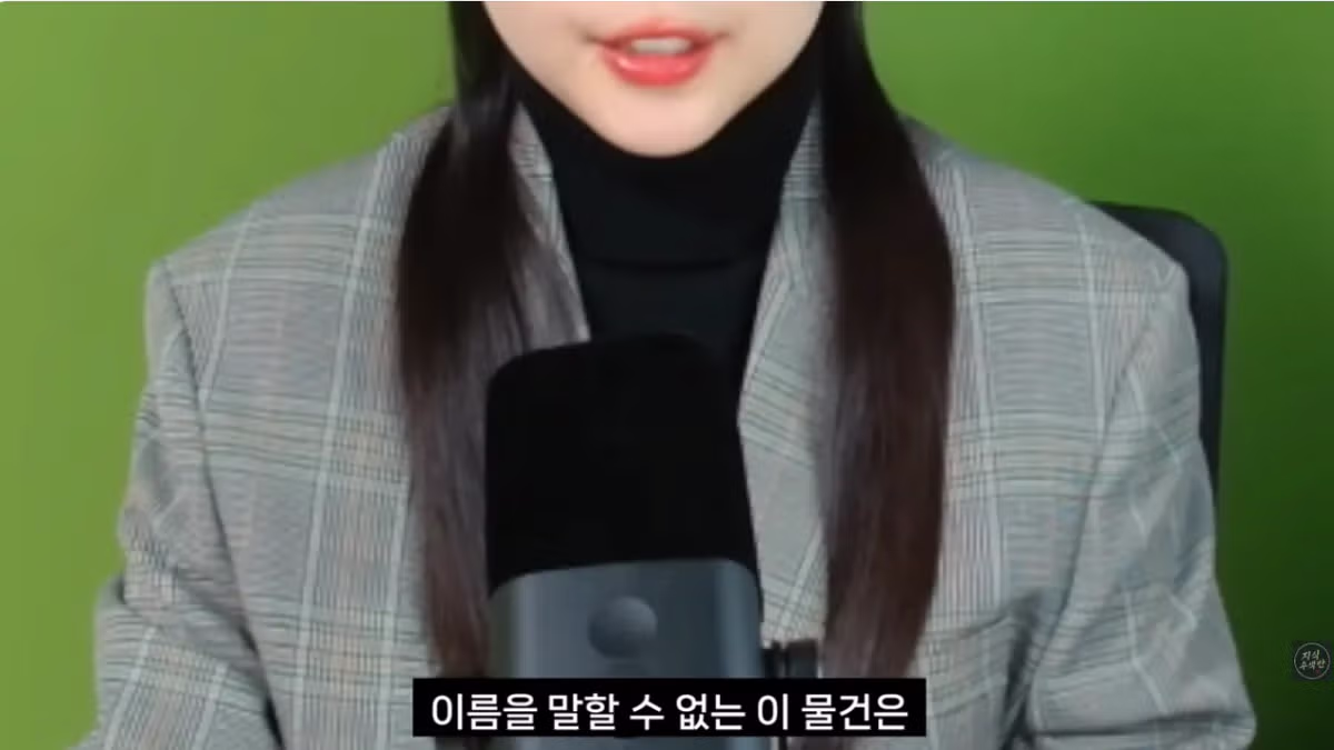 여성시대에서 벌어지고 있는 범죄행위 - 개드립 인기글 이미지 3 - 밈카세