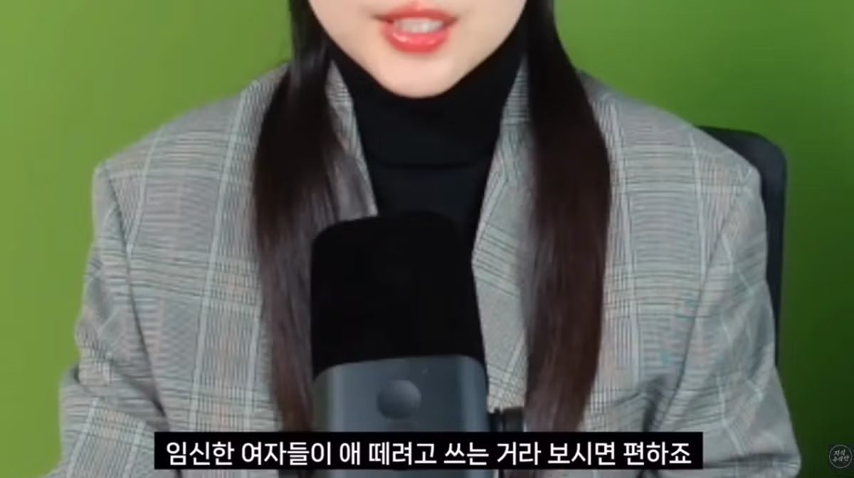 여성시대에서 벌어지고 있는 범죄행위 - 개드립 인기글 이미지 5 - 밈카세