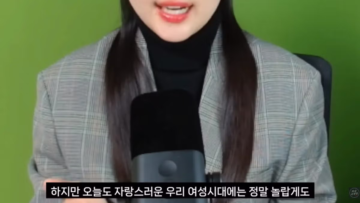 여성시대에서 벌어지고 있는 범죄행위 - 개드립 인기글 이미지 8 - 밈카세
