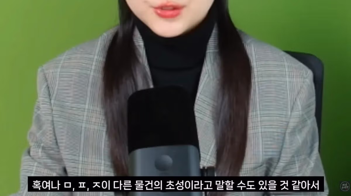 여성시대에서 벌어지고 있는 범죄행위 - 개드립 인기글 이미지 11 - 밈카세
