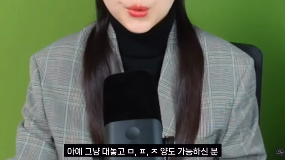 여성시대에서 벌어지고 있는 범죄행위 - 개드립 인기글 이미지 12 - 밈카세