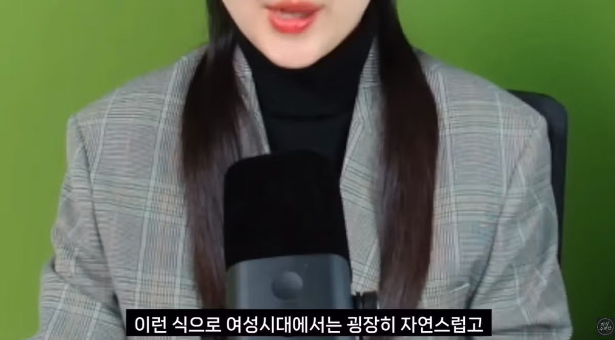 여성시대에서 벌어지고 있는 범죄행위 - 개드립 인기글 이미지 17 - 밈카세