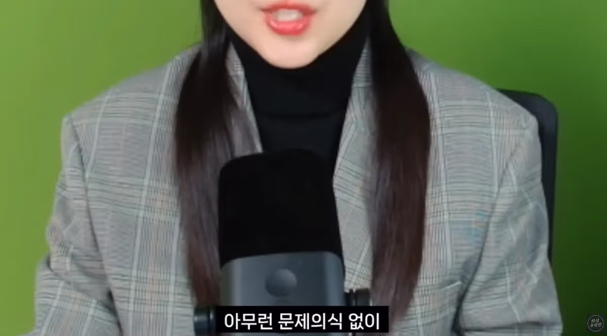 여성시대에서 벌어지고 있는 범죄행위 - 개드립 인기글 이미지 18 - 밈카세