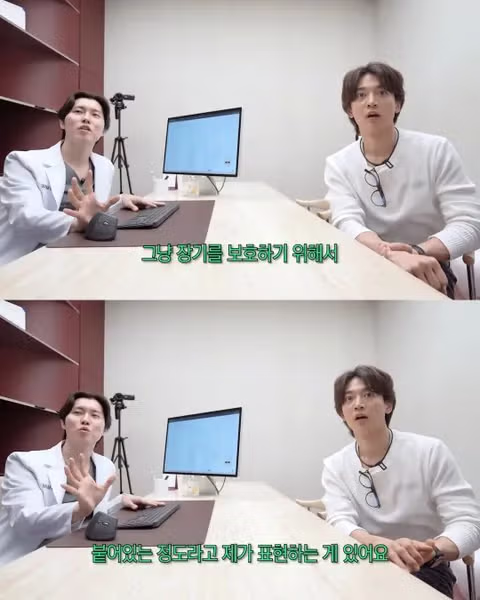 내장지방이 거의 없다는 아이돌 몸수치 레전드 - 인스티즈 인기글 이미지 4 - 밈카세