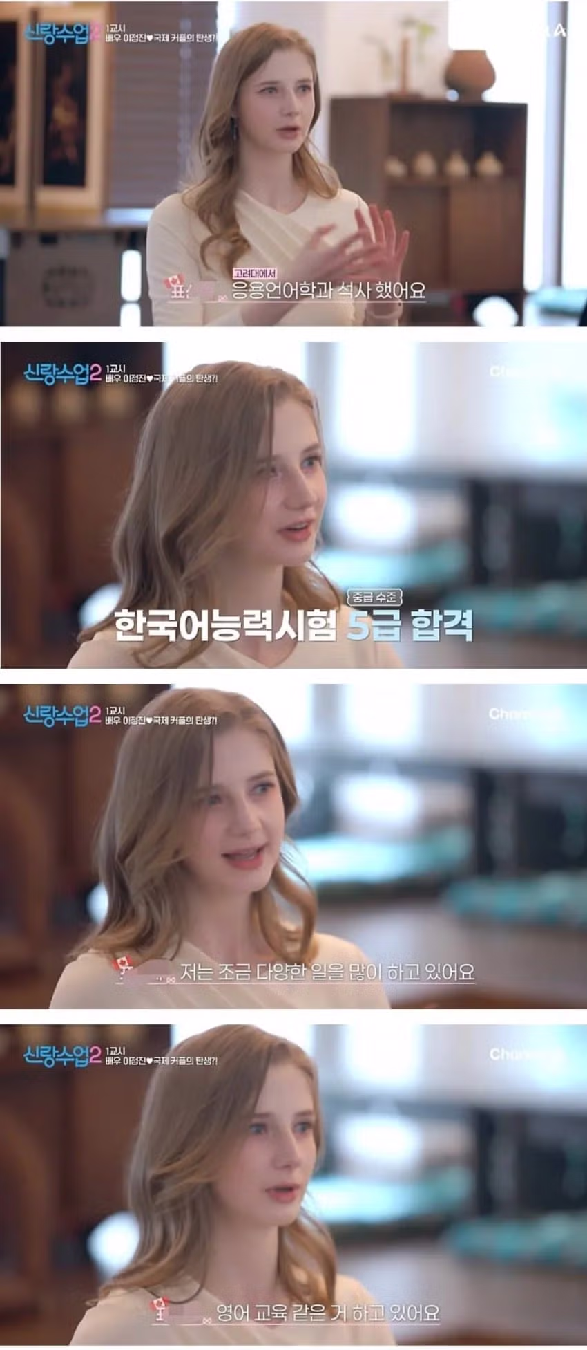 피디도 부러워하는 국제커플의 모습 - 디시인사이드 인기글 이미지 3 - 밈카세