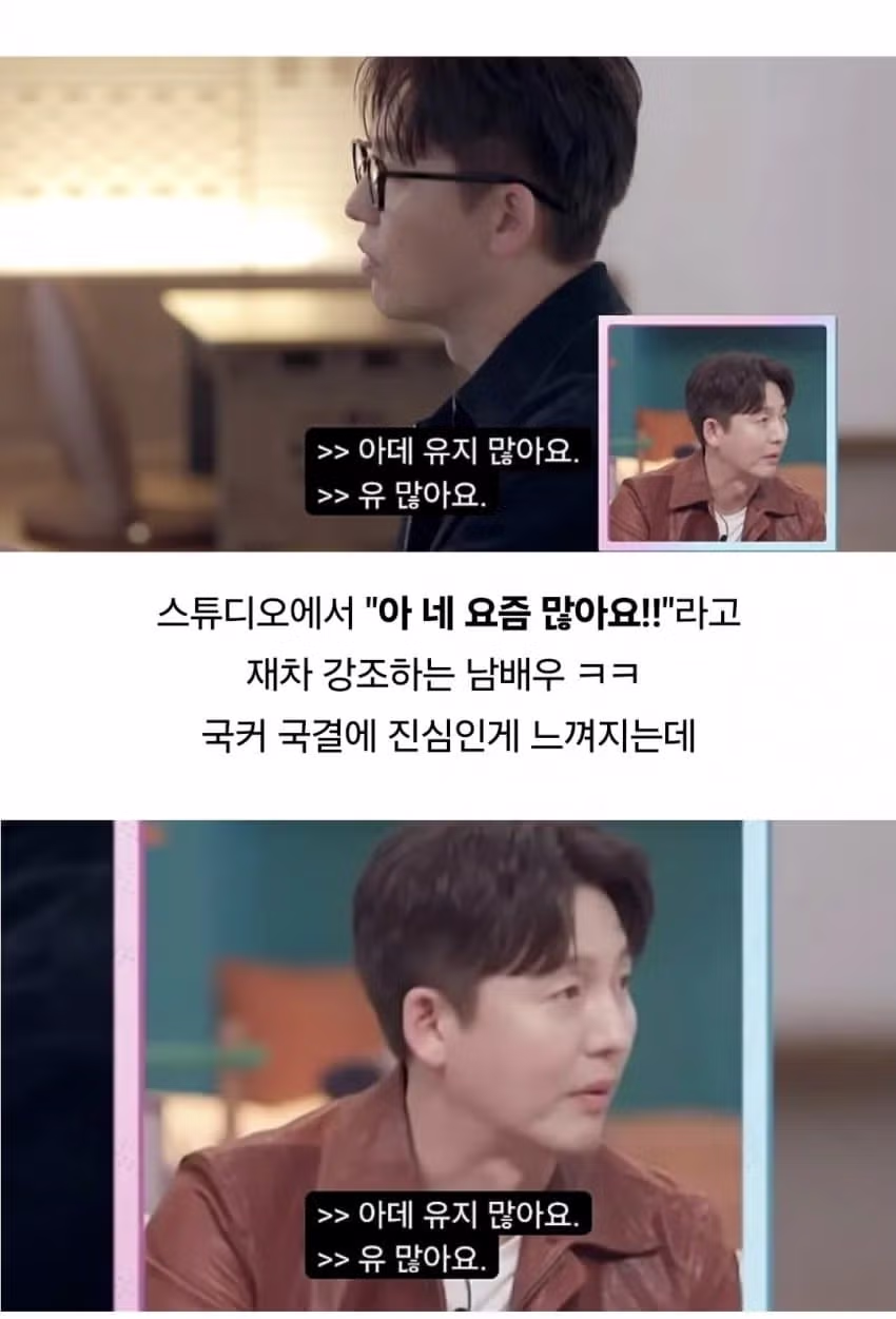 피디도 부러워하는 국제커플의 모습 - 디시인사이드 인기글 이미지 12 - 밈카세