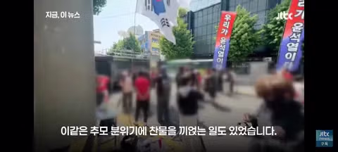 광주 5.18을 더럽히려는 윤어게인들 - 클리앙 인기글 이미지 9 - 밈카세