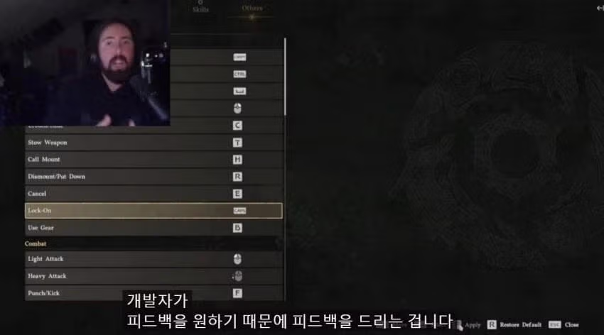 붉은사막 출시후 객관적인 평가....JPG 3