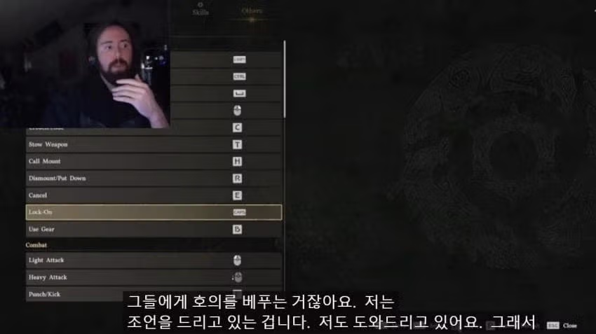 붉은사막 출시후 객관적인 평가....JPG 4