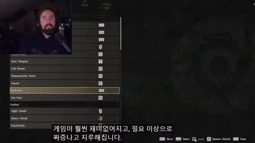 붉은사막 출시후 객관적인 평가....JPG 7