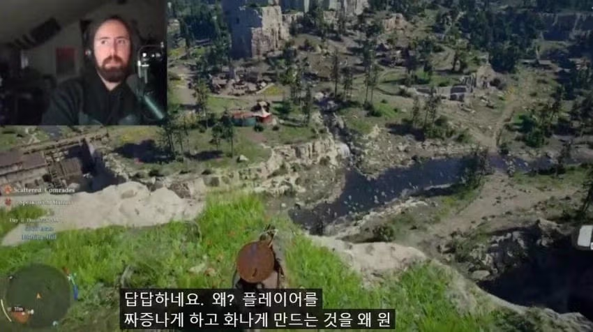 붉은사막 출시후 객관적인 평가....JPG 8