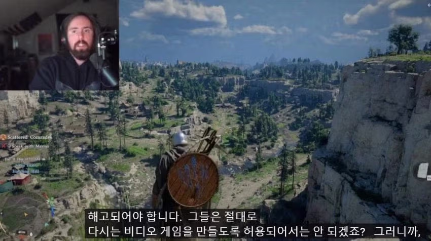 붉은사막 출시후 객관적인 평가....JPG 10