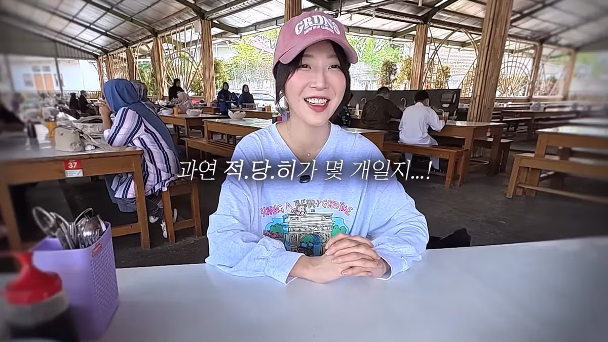 인도네시아에서 적당히 먹겠다는 쯔양의 식사량 - 디시인사이드 인기글 이미지 4 - 밈카세