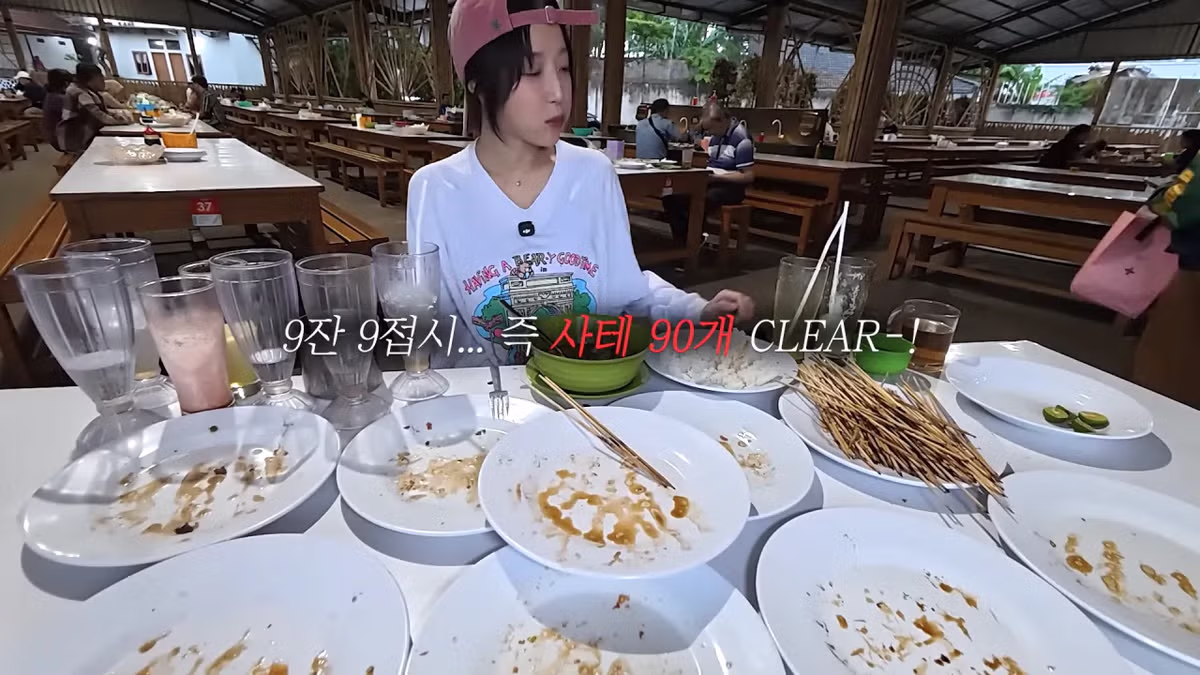 인도네시아에서 적당히 먹겠다는 쯔양의 식사량 - 디시인사이드 인기글 이미지 9 - 밈카세