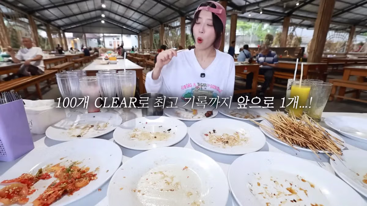 인도네시아에서 적당히 먹겠다는 쯔양의 식사량 - 디시인사이드 인기글 이미지 15 - 밈카세