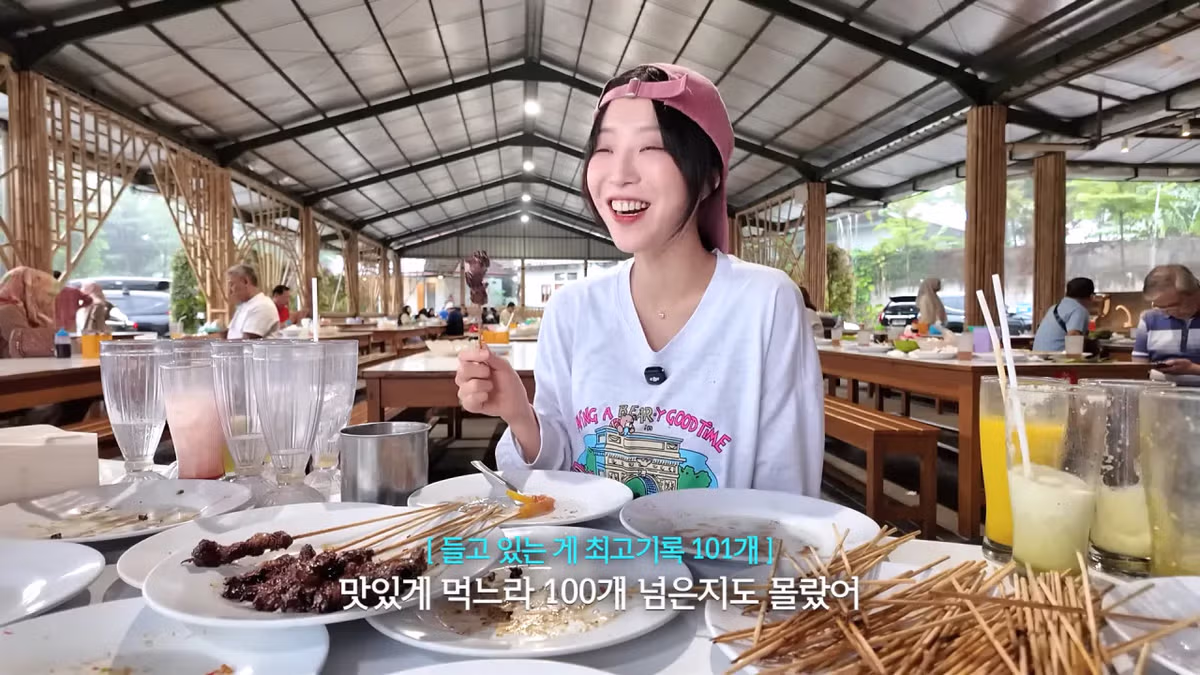 인도네시아에서 적당히 먹겠다는 쯔양의 식사량 - 디시인사이드 인기글 이미지 16 - 밈카세