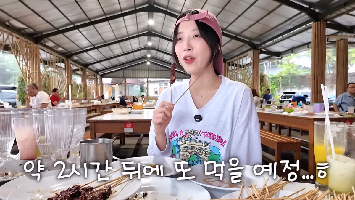 인도네시아에서 적당히 먹겠다는 쯔양의 식사량 - 디시인사이드 인기글 이미지 21 - 밈카세