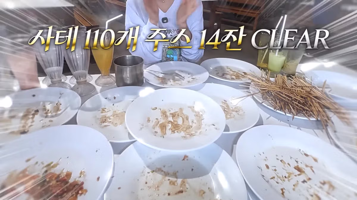 인도네시아에서 적당히 먹겠다는 쯔양의 식사량 - 디시인사이드 인기글 이미지 30 - 밈카세