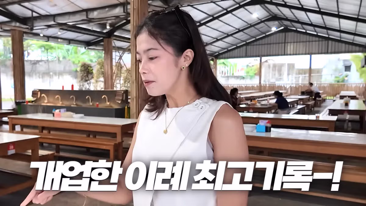 인도네시아에서 적당히 먹겠다는 쯔양의 식사량 - 디시인사이드 인기글 이미지 36 - 밈카세