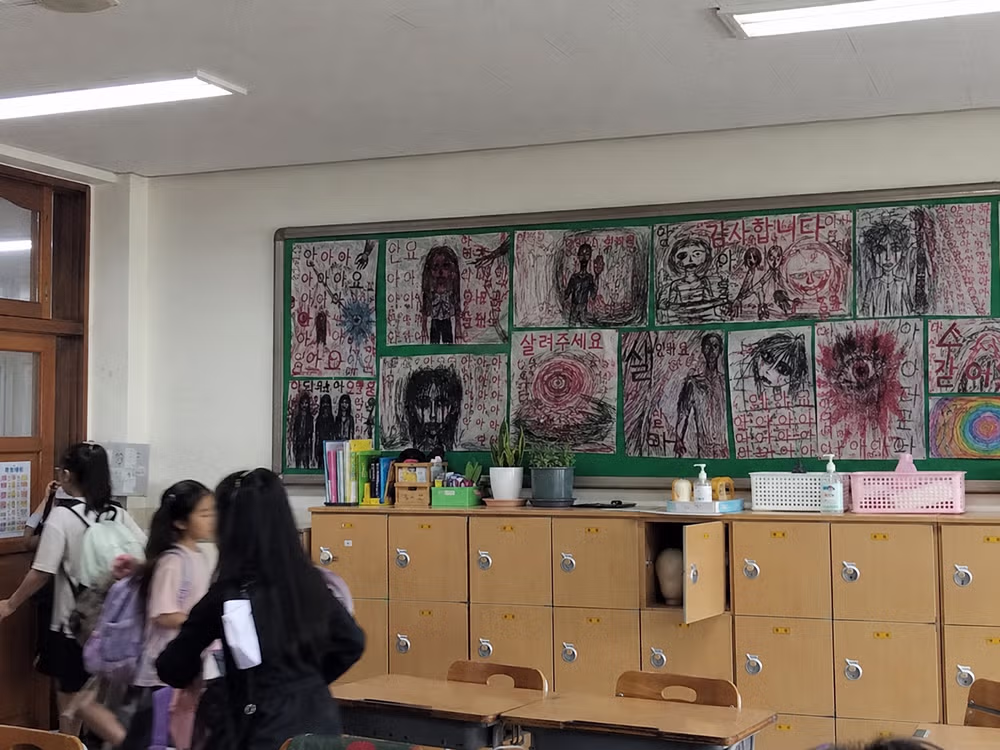 AI로 생성한 기괴한 공포 이미지 - 개드립 인기글 이미지 2 - 밈카세