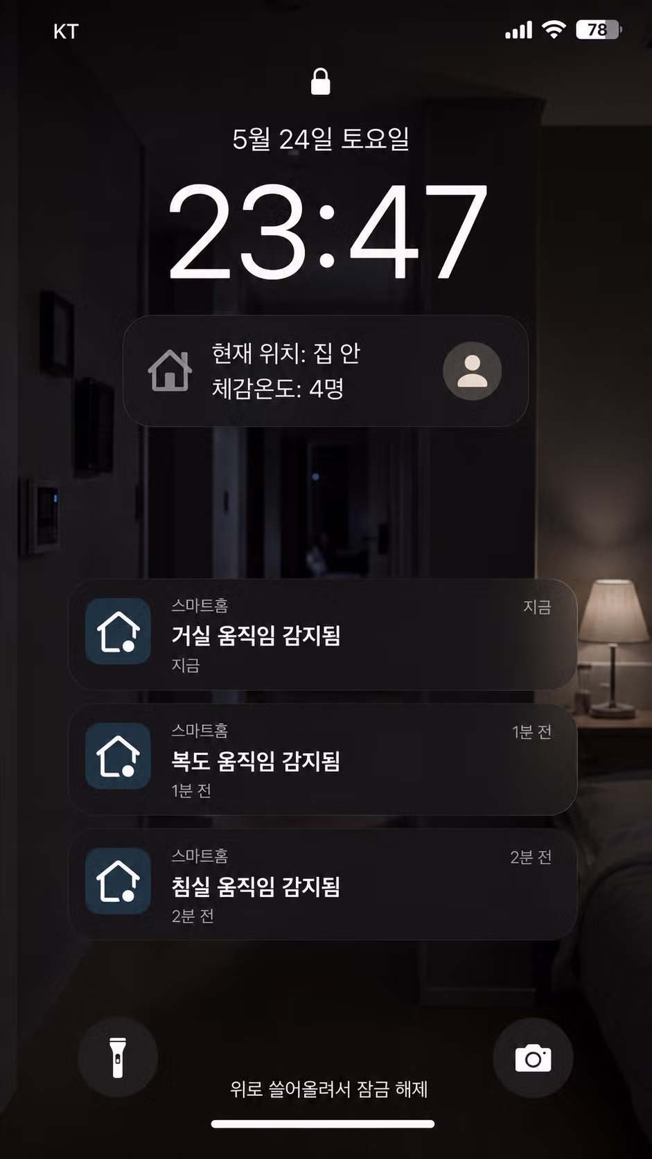 AI로 생성한 기괴한 공포 이미지 - 개드립 인기글 이미지 7 - 밈카세