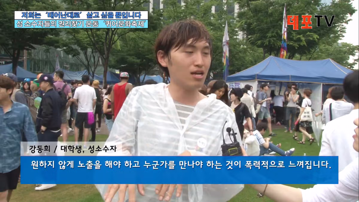 성별을 몰라 화장실 선택에 고민하는 상황 - 인벤 인기글 이미지 3 - 밈카세
