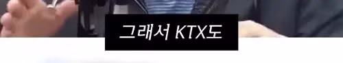 공황장애를 극복하는 실질적인 방법들 - 개드립 인기글 이미지 4 - 밈카세