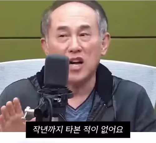 공황장애를 극복하는 실질적인 방법들 - 개드립 인기글 이미지 5 - 밈카세