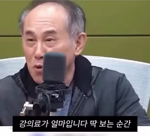 공황장애를 극복하는 실질적인 방법들 - 개드립 인기글 이미지 10 - 밈카세