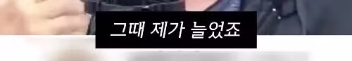 공황장애를 극복하는 실질적인 방법들 - 개드립 인기글 이미지 12 - 밈카세