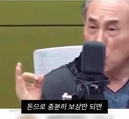 공황장애를 극복하는 실질적인 방법들 - 개드립 인기글 이미지 16 - 밈카세