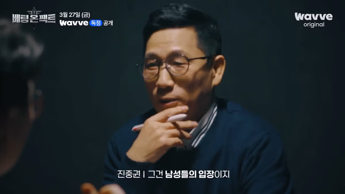 펨코 도파민 싸악 도는 신작 예능 예고편 ㄷㄷㄷㄷㄷ 8