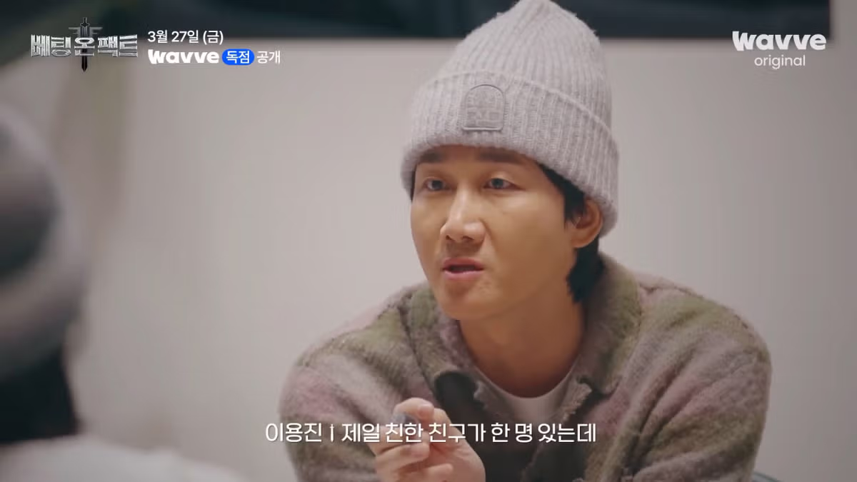 펨코 도파민 싸악 도는 신작 예능 예고편 ㄷㄷㄷㄷㄷ 10