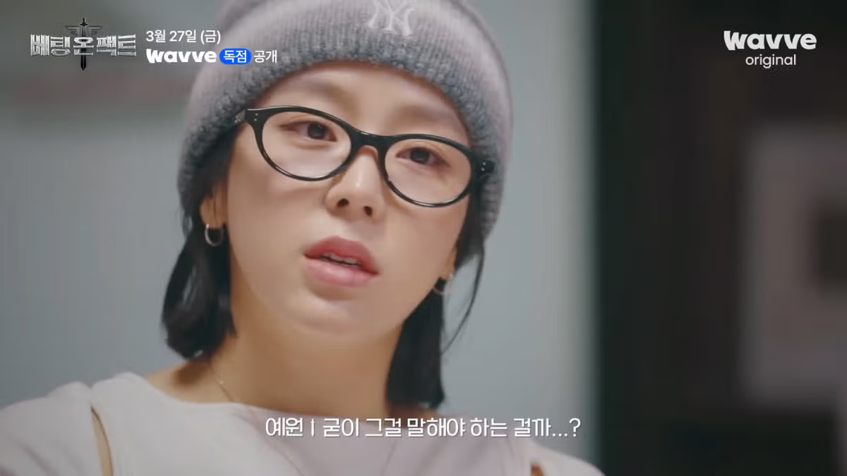 펨코 도파민 싸악 도는 신작 예능 예고편 ㄷㄷㄷㄷㄷ 13