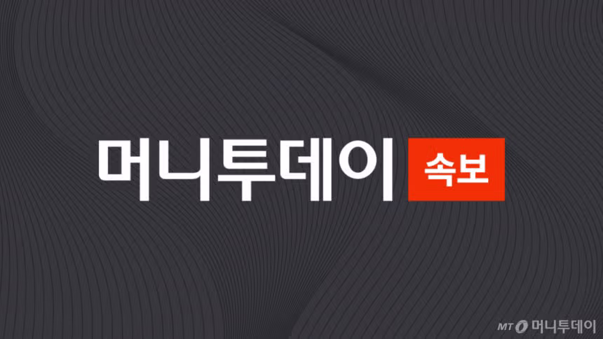 삼성전자 노조 파업 가처분 신청 일부 인용으로 사실상 파업 불가 - 인벤 인기글 이미지 1 - 밈카세