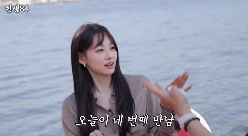 다이어트 성공 후 강미나와 재회한 기안84 - 뽐뿌 인기글 이미지 1 - 밈카세