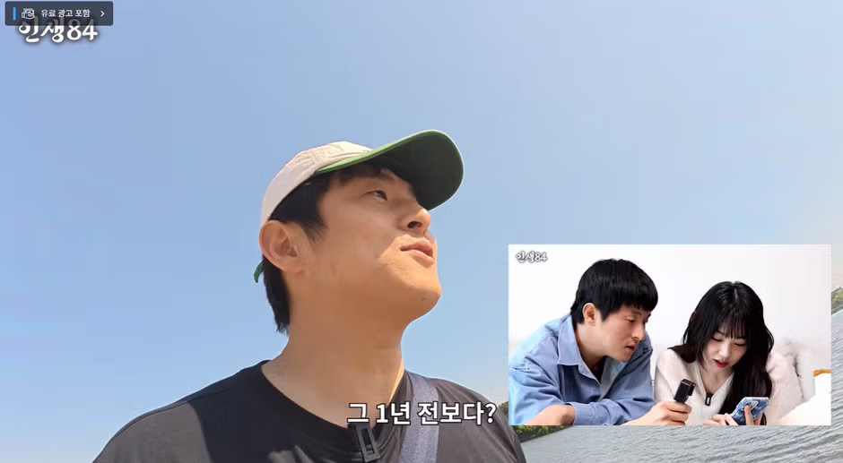 다이어트 성공 후 강미나와 재회한 기안84 - 뽐뿌 인기글 이미지 4 - 밈카세