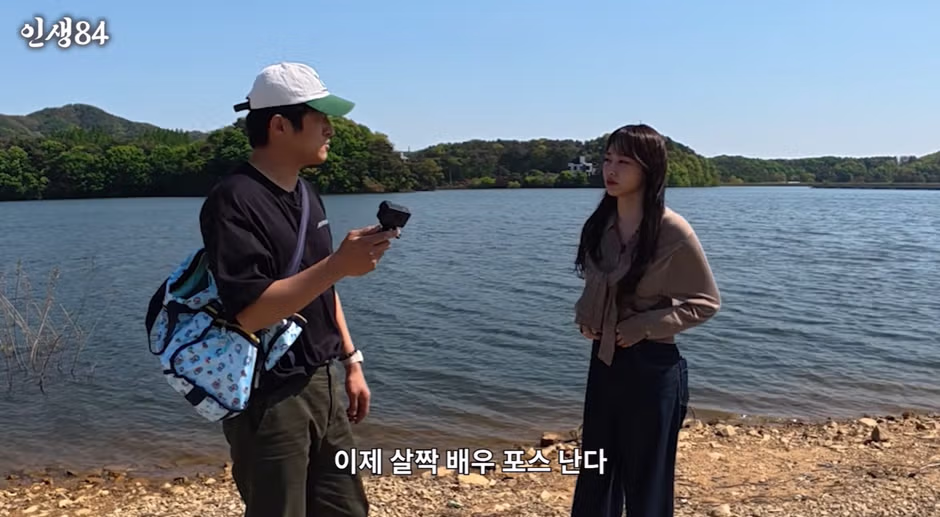 다이어트 성공 후 강미나와 재회한 기안84 - 뽐뿌 인기글 이미지 5 - 밈카세