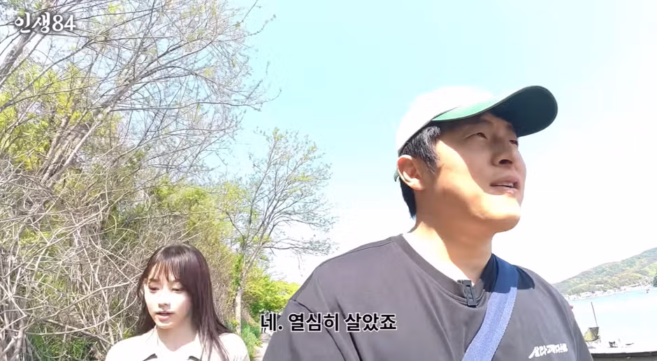 다이어트 성공 후 강미나와 재회한 기안84 - 뽐뿌 인기글 이미지 8 - 밈카세