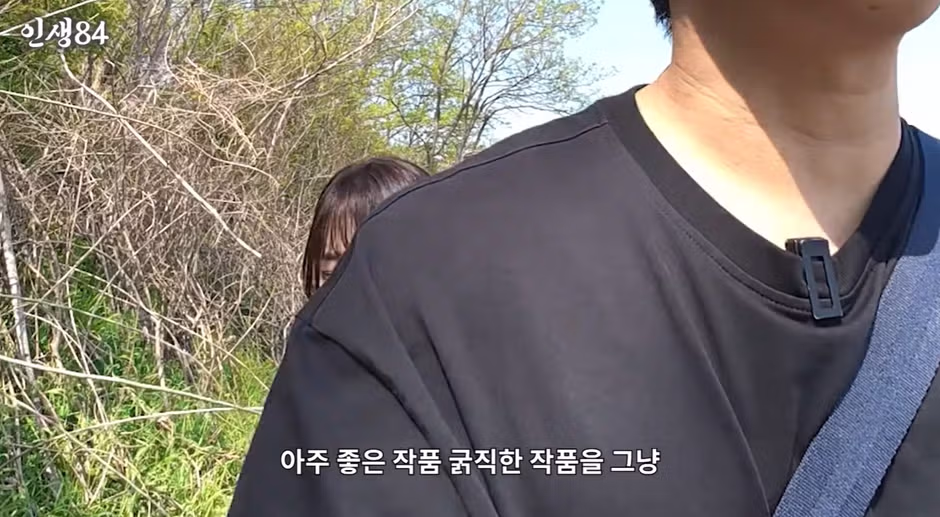 다이어트 성공 후 강미나와 재회한 기안84 - 뽐뿌 인기글 이미지 9 - 밈카세