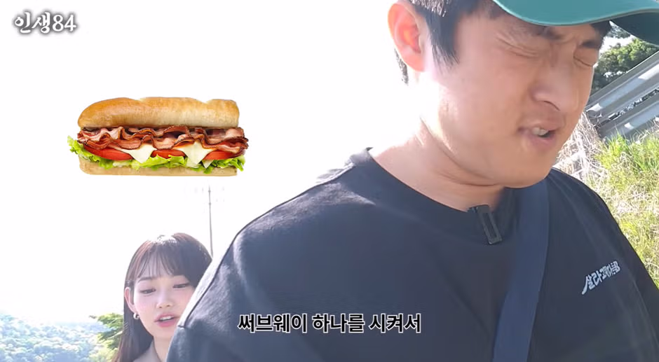 다이어트 성공 후 강미나와 재회한 기안84 - 뽐뿌 인기글 이미지 10 - 밈카세