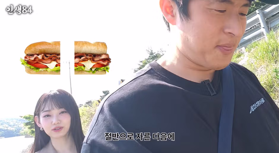 다이어트 성공 후 강미나와 재회한 기안84 - 뽐뿌 인기글 이미지 11 - 밈카세