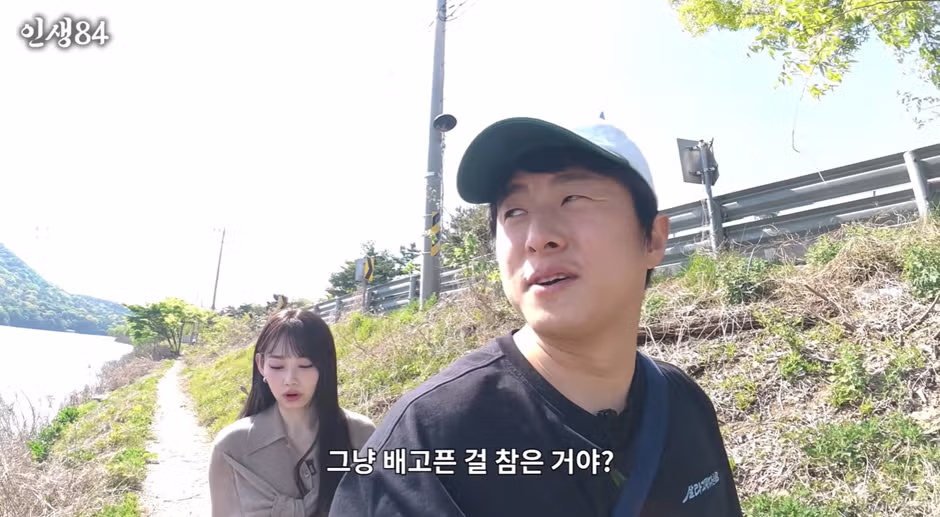 다이어트 성공 후 강미나와 재회한 기안84 - 뽐뿌 인기글 이미지 13 - 밈카세