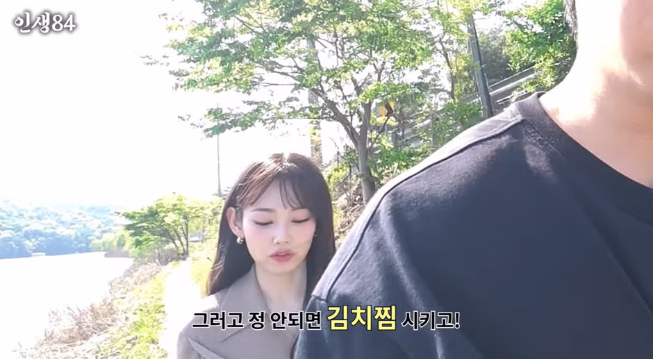 다이어트 성공 후 강미나와 재회한 기안84 - 뽐뿌 인기글 이미지 14 - 밈카세