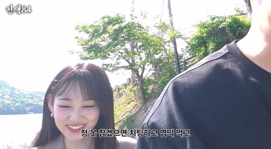 다이어트 성공 후 강미나와 재회한 기안84 - 뽐뿌 인기글 이미지 15 - 밈카세